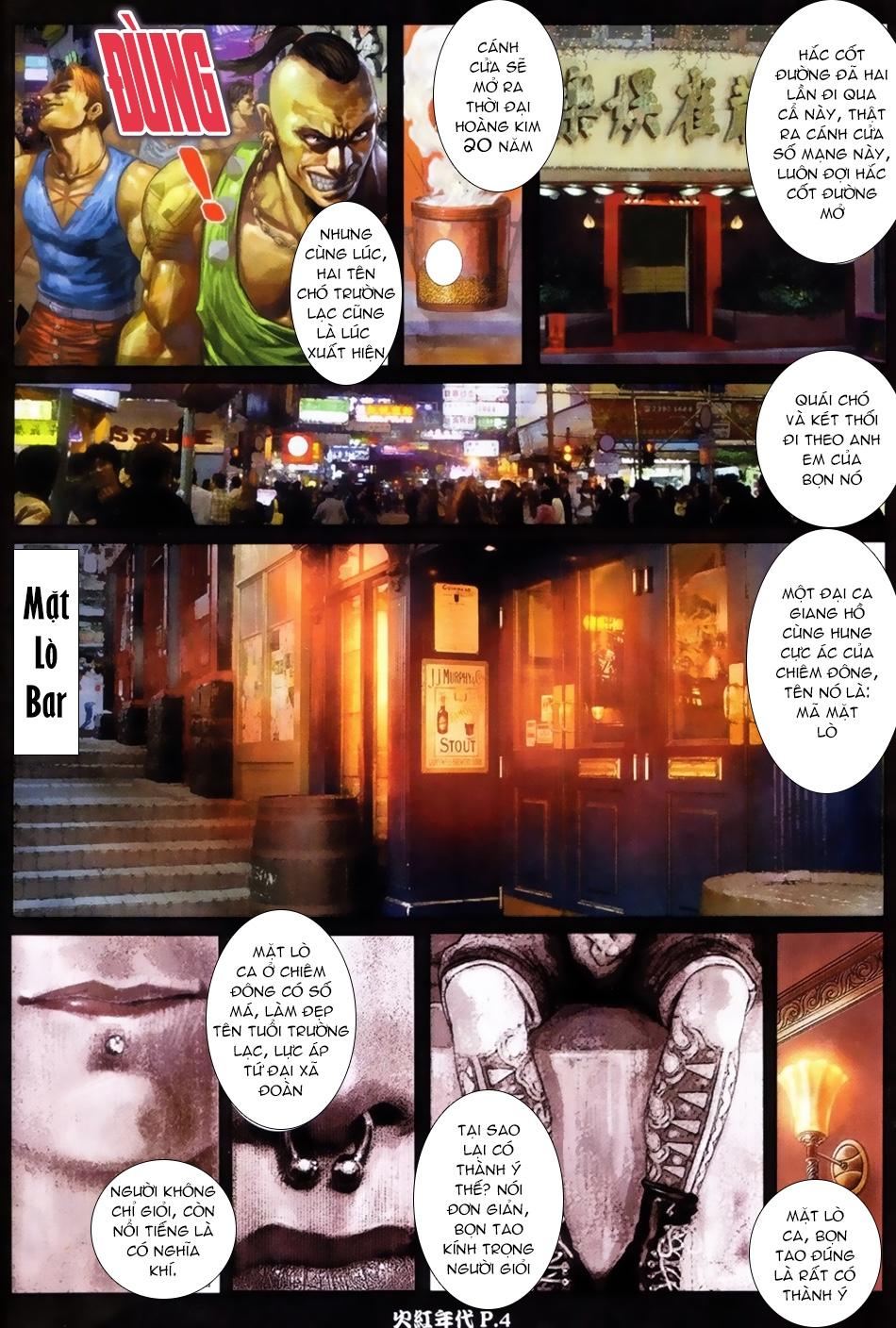 Trang 3