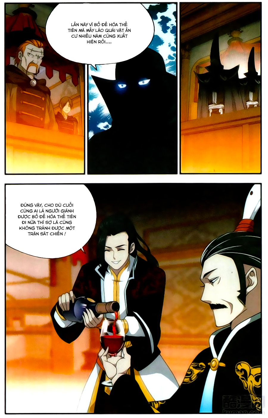 Trang 11