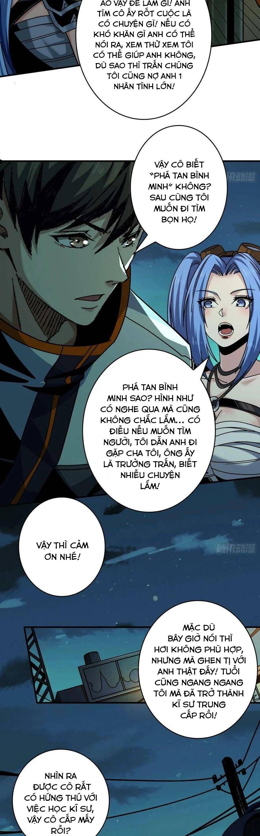 Trang 14