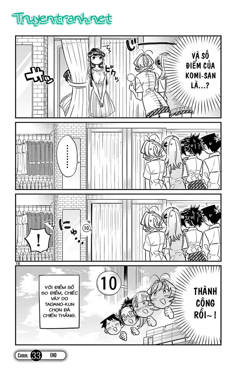Trang 19
