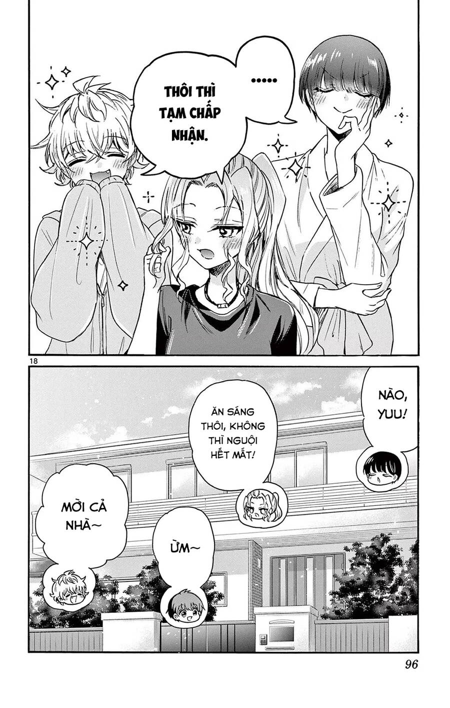 Trang 20