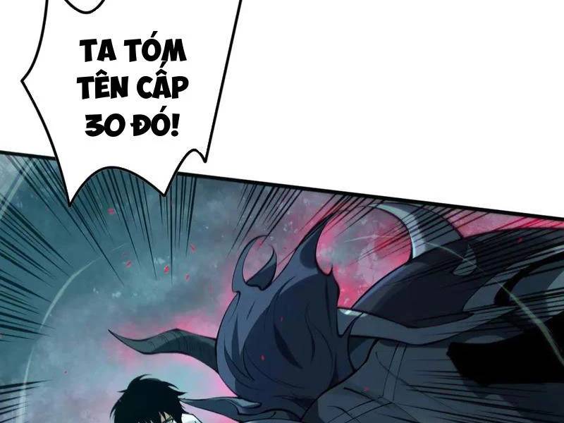 Trang 108