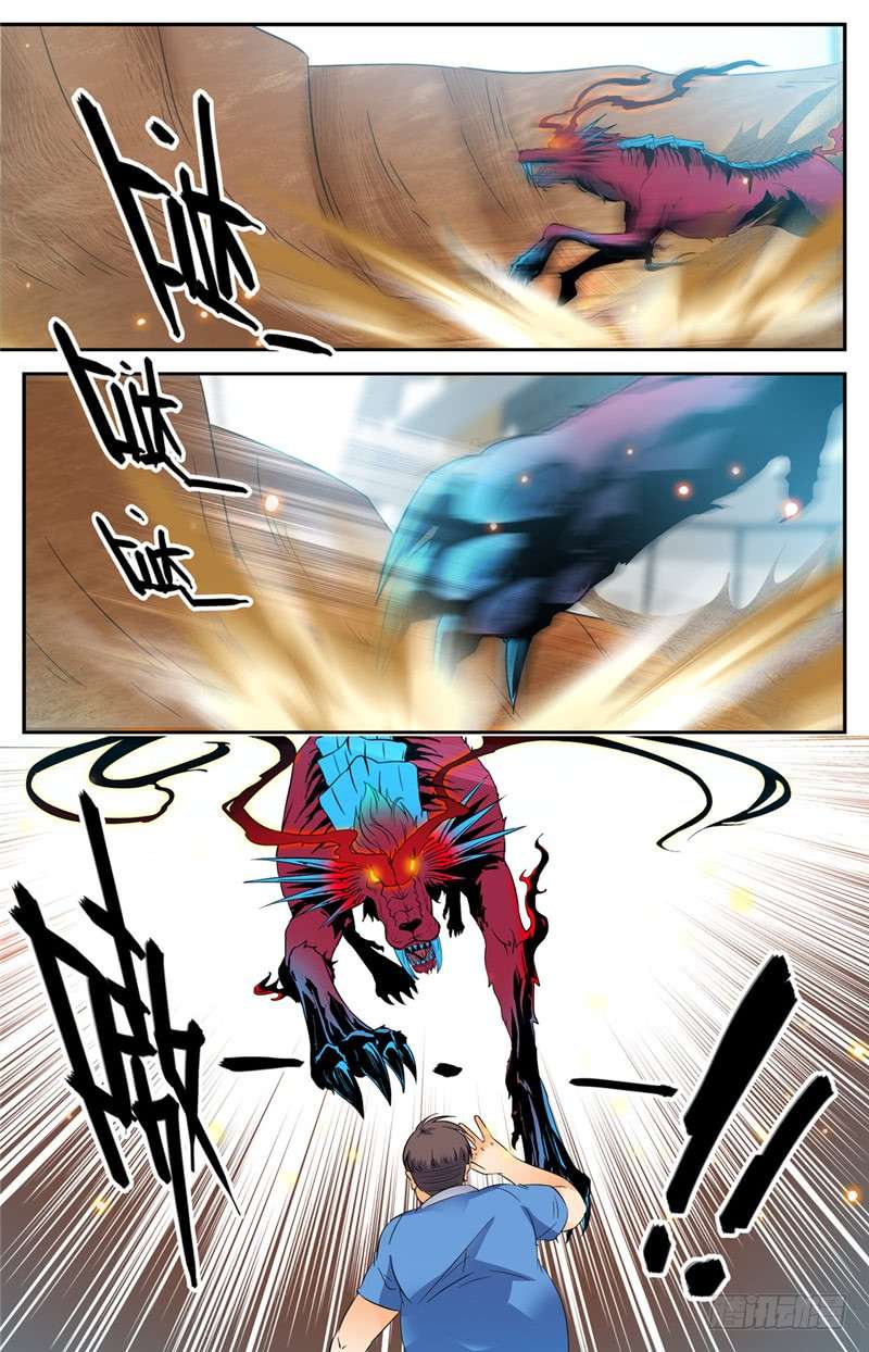 Chương 126 - trang 10