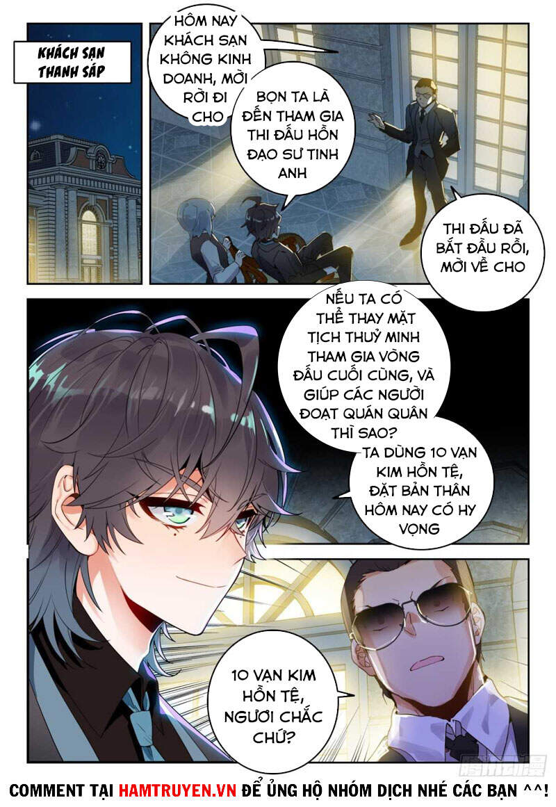 Trang 15