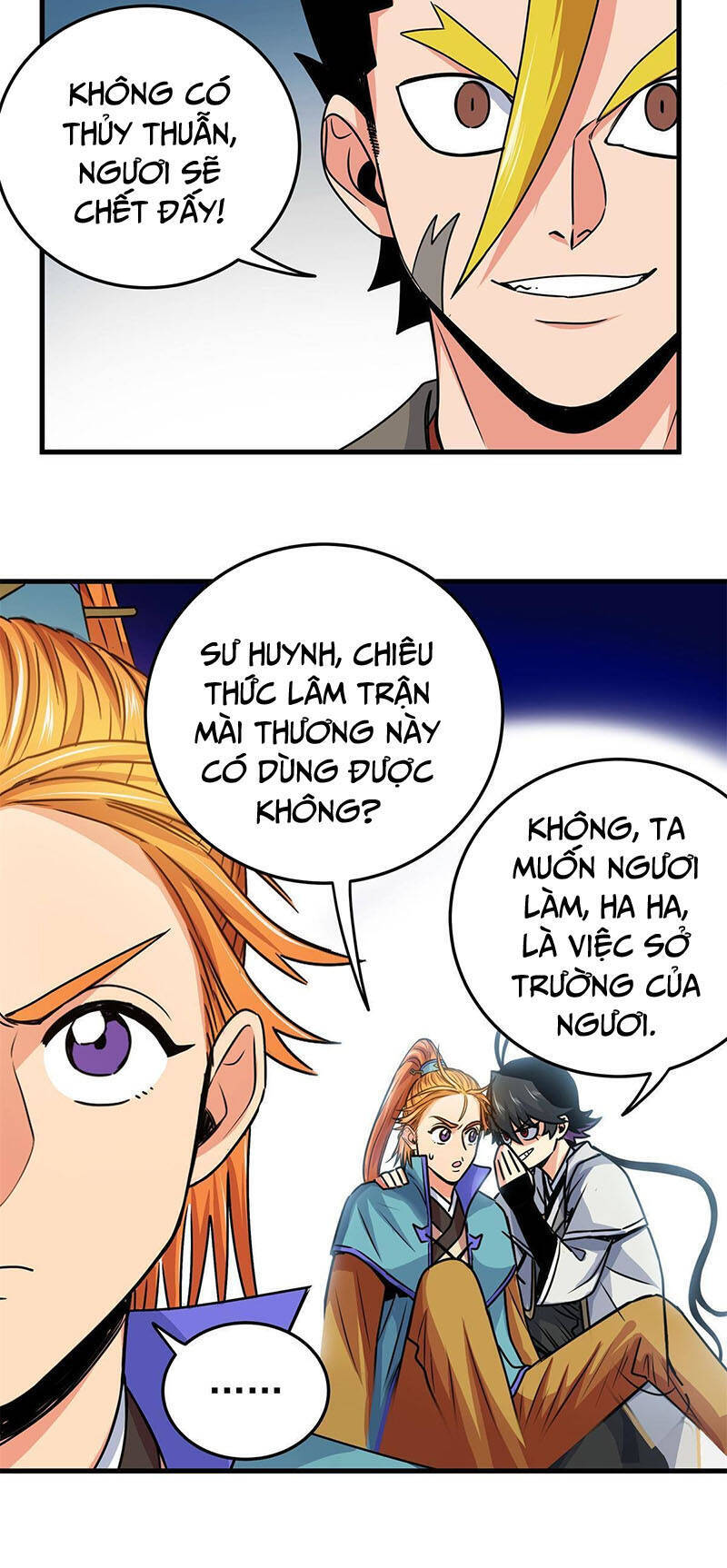 Trang 17