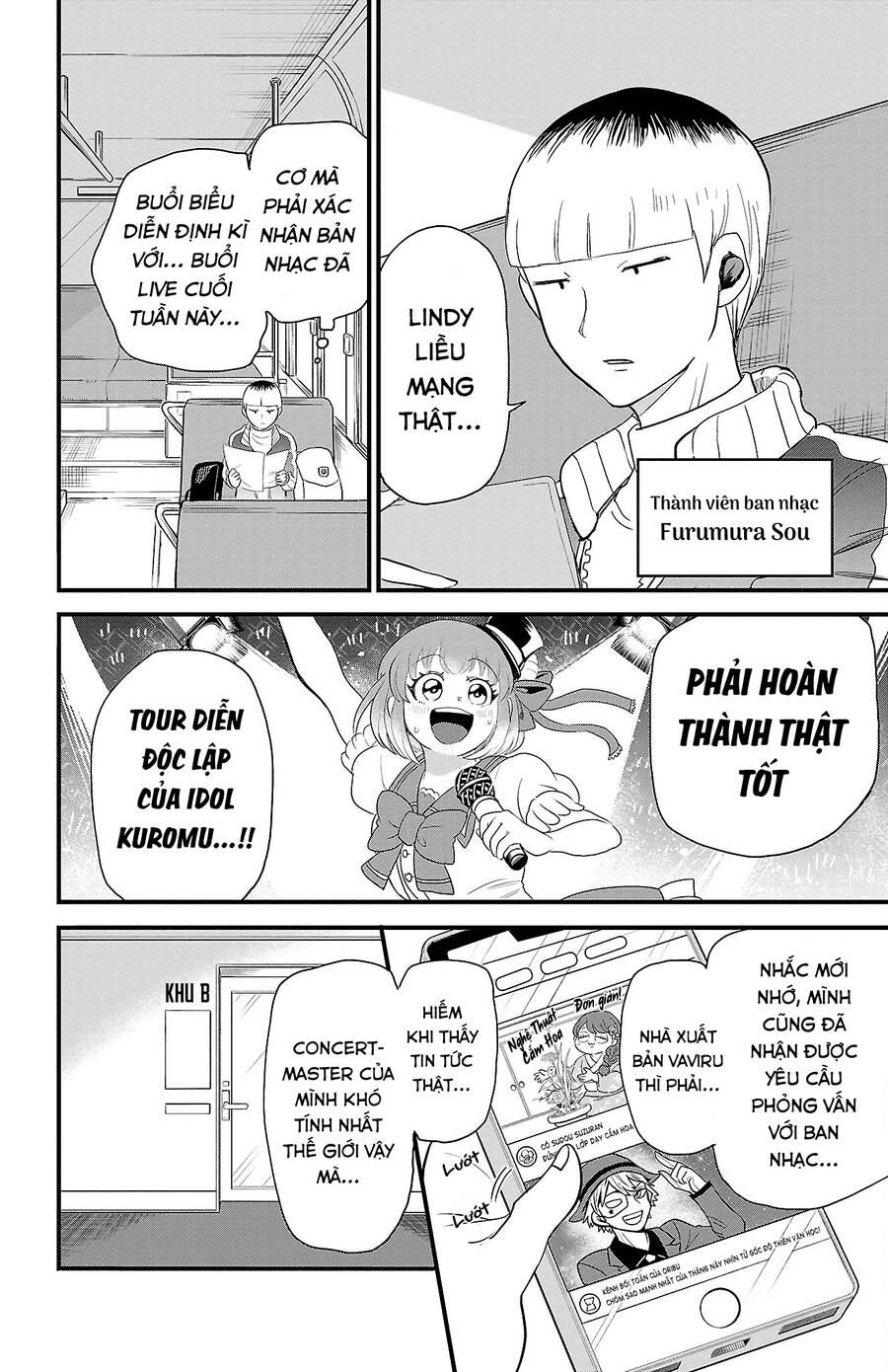 Trang 11