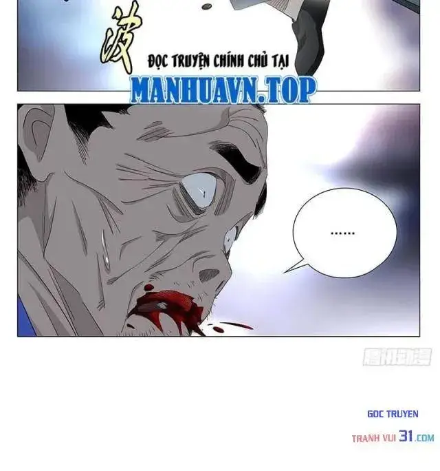 Chương 751 - trang 22
