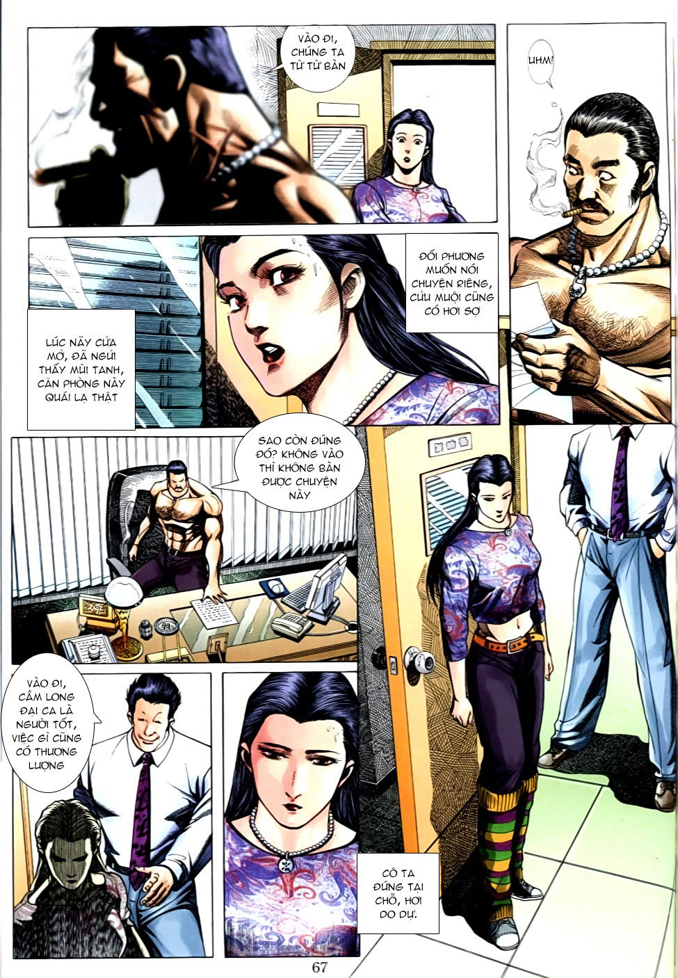 Trang 12