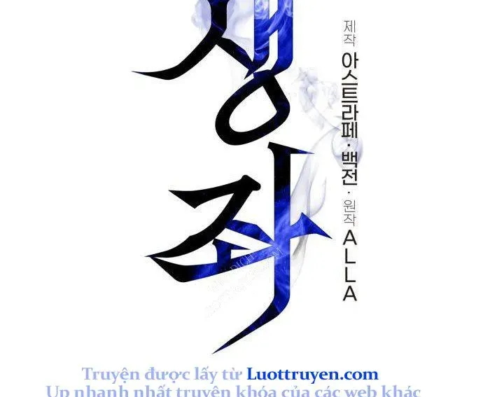 Chương 103 - trang 106