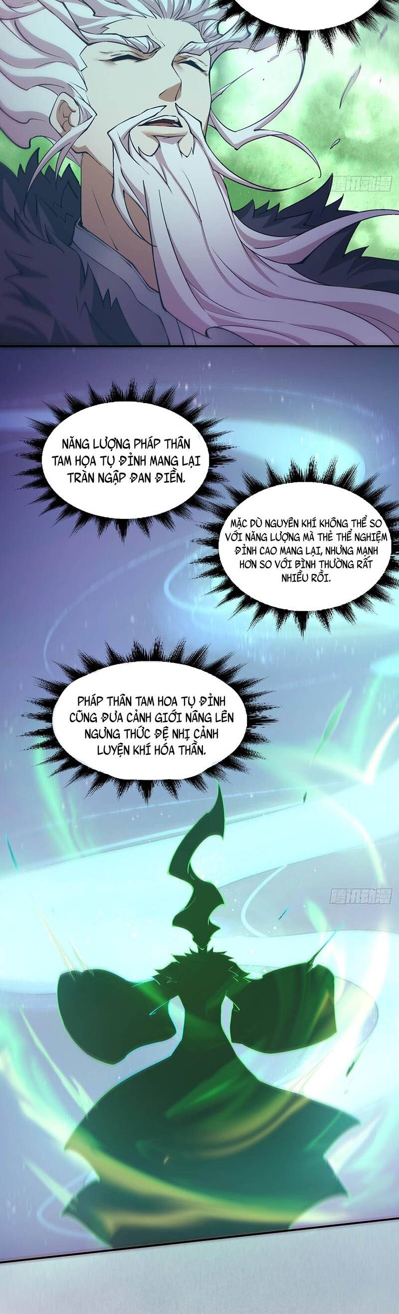 Trang 12