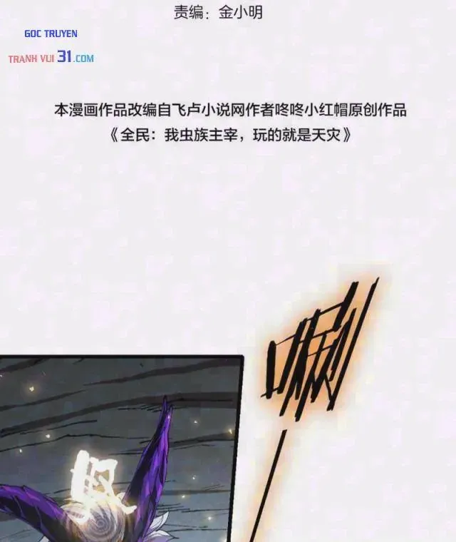Chương 134 - trang 2