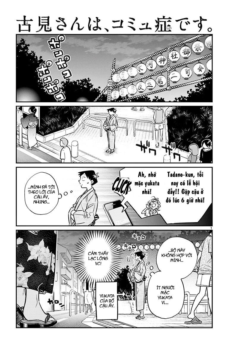 Trang 1