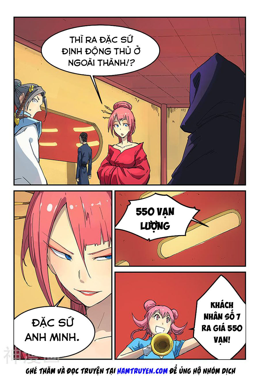 Trang 2
