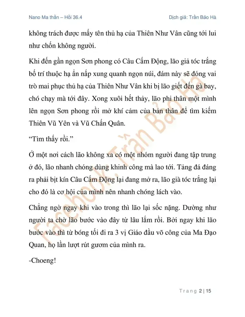 Trang 2