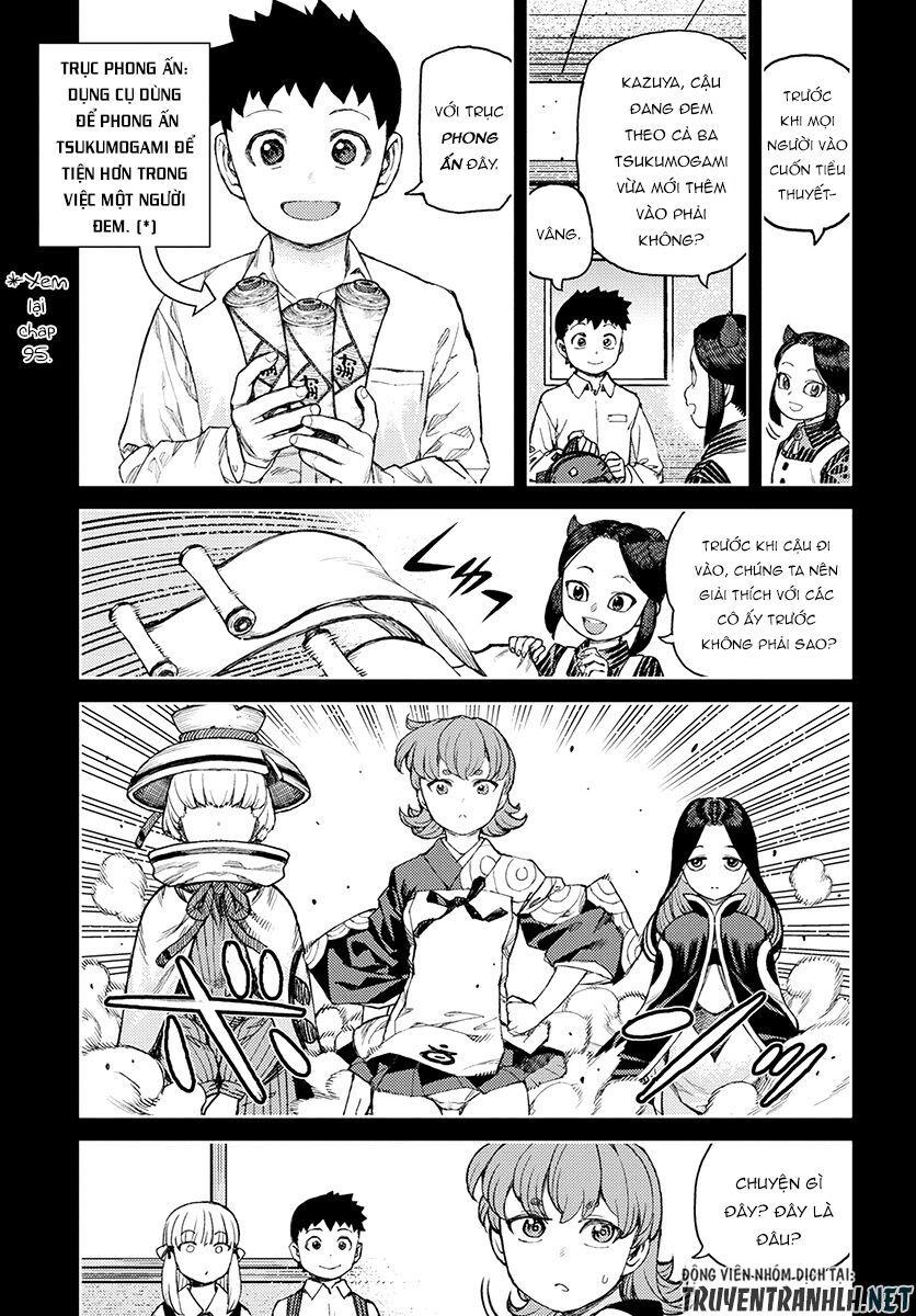 Trang 16