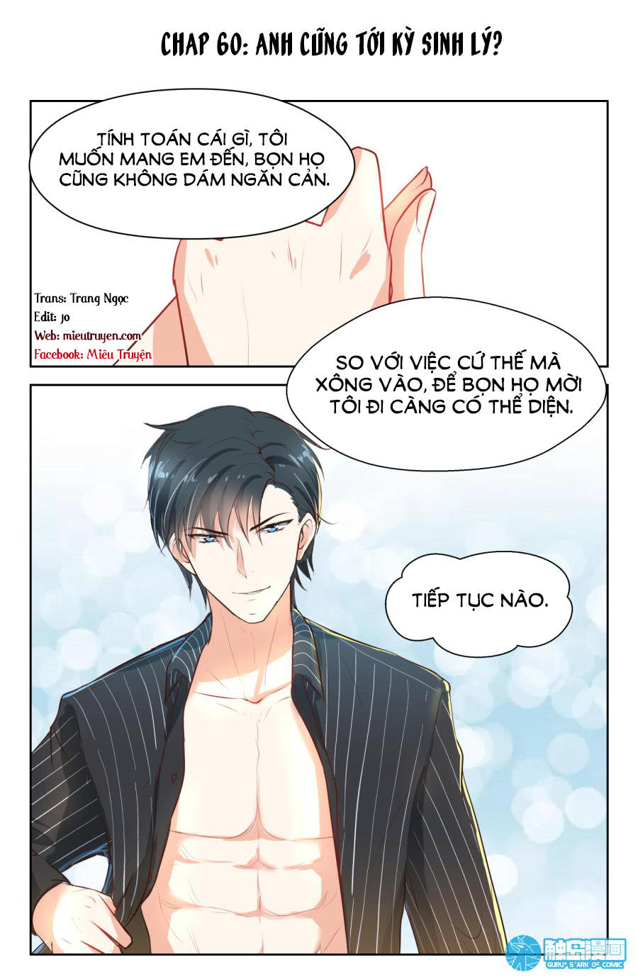 Trang 1