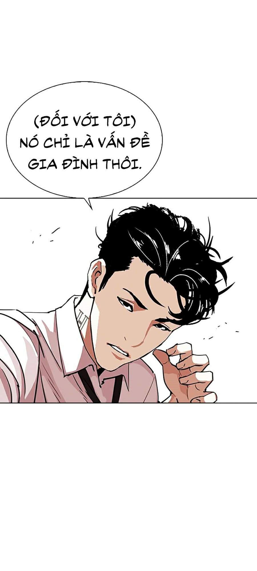 Trang 117
