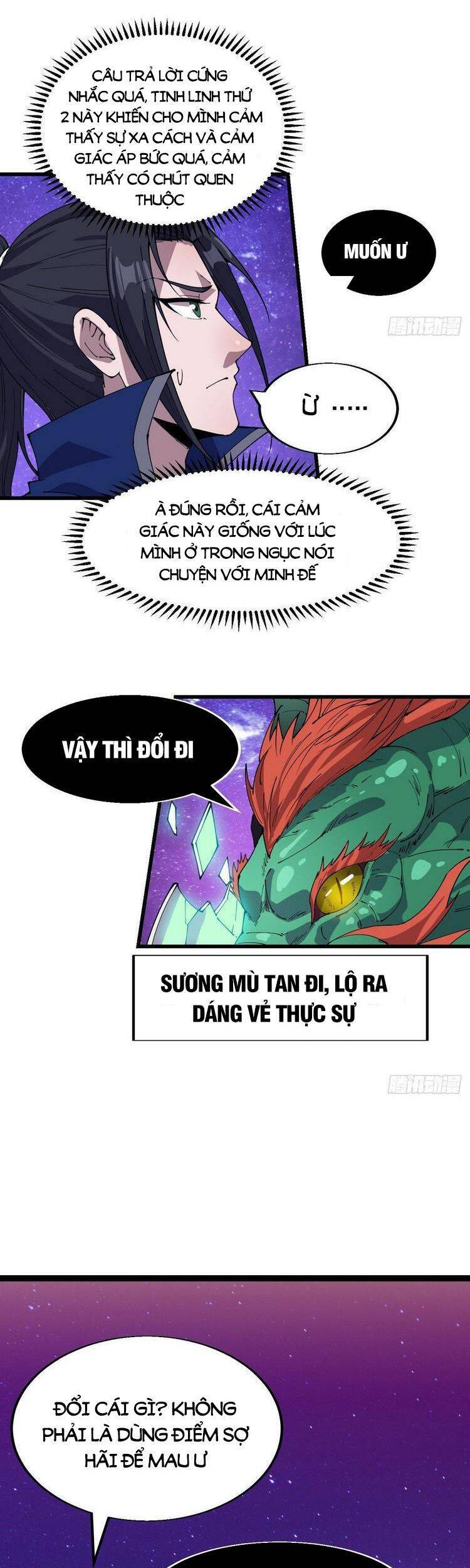 Trang 15