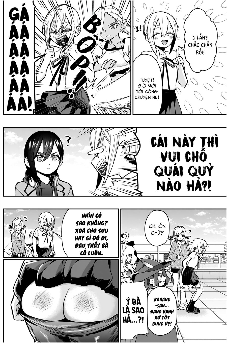 Trang 5