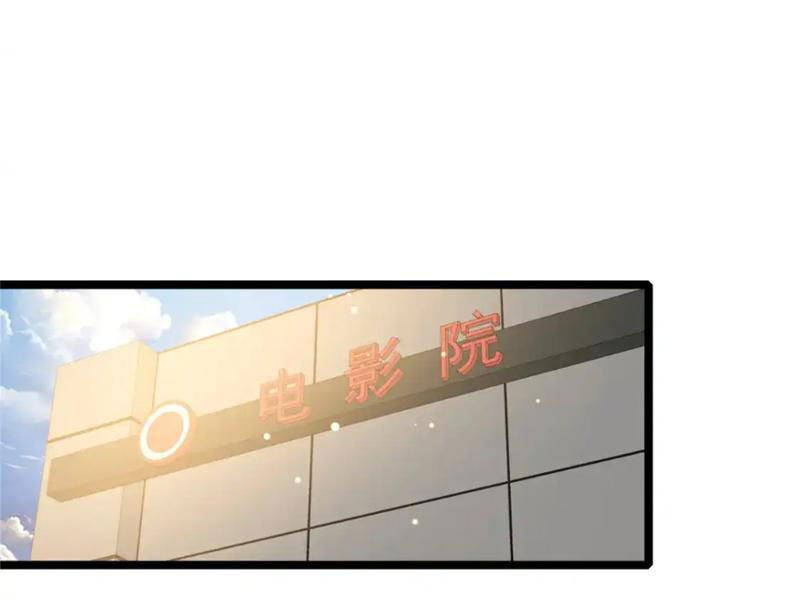 Chương 146 - trang 1