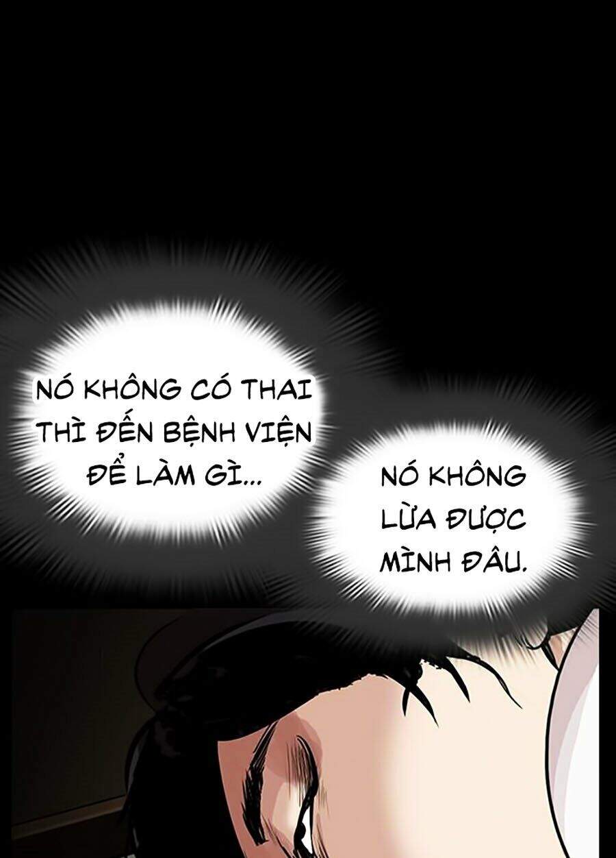 Trang 231
