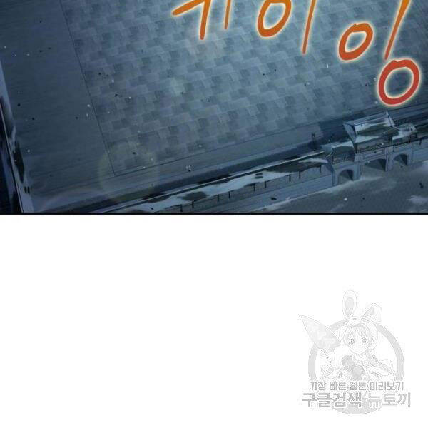 Trang 106