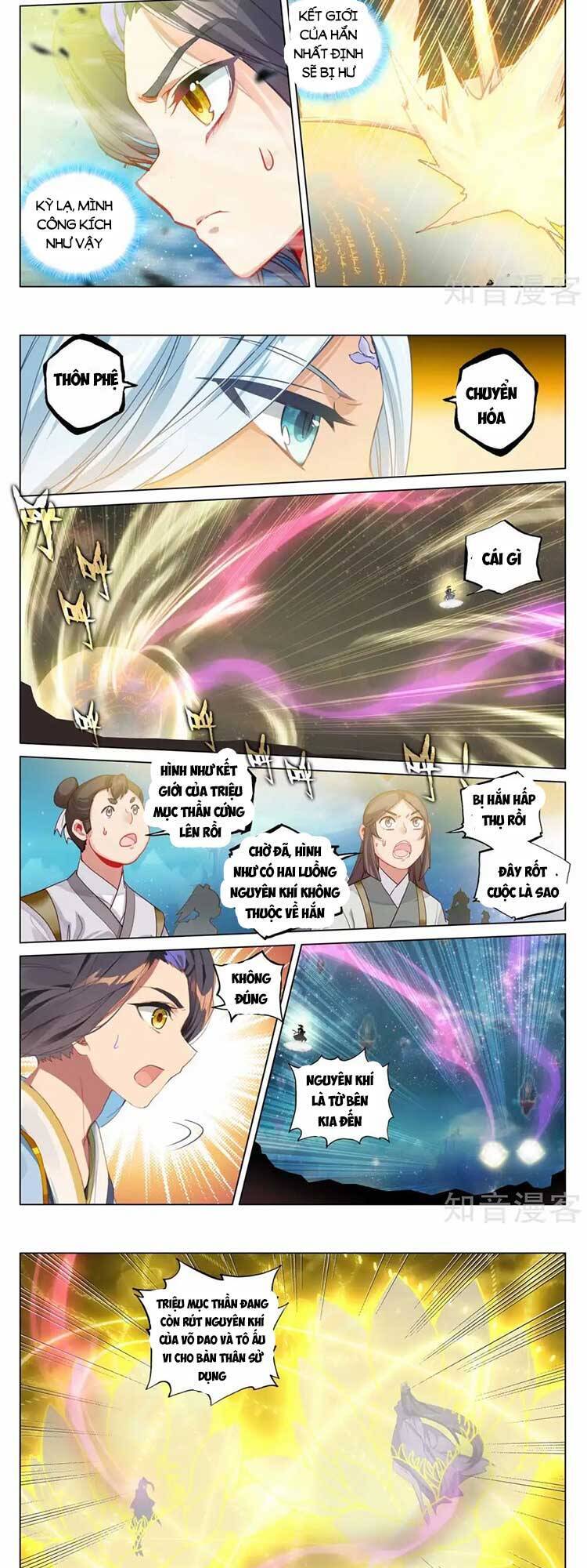 Trang 3