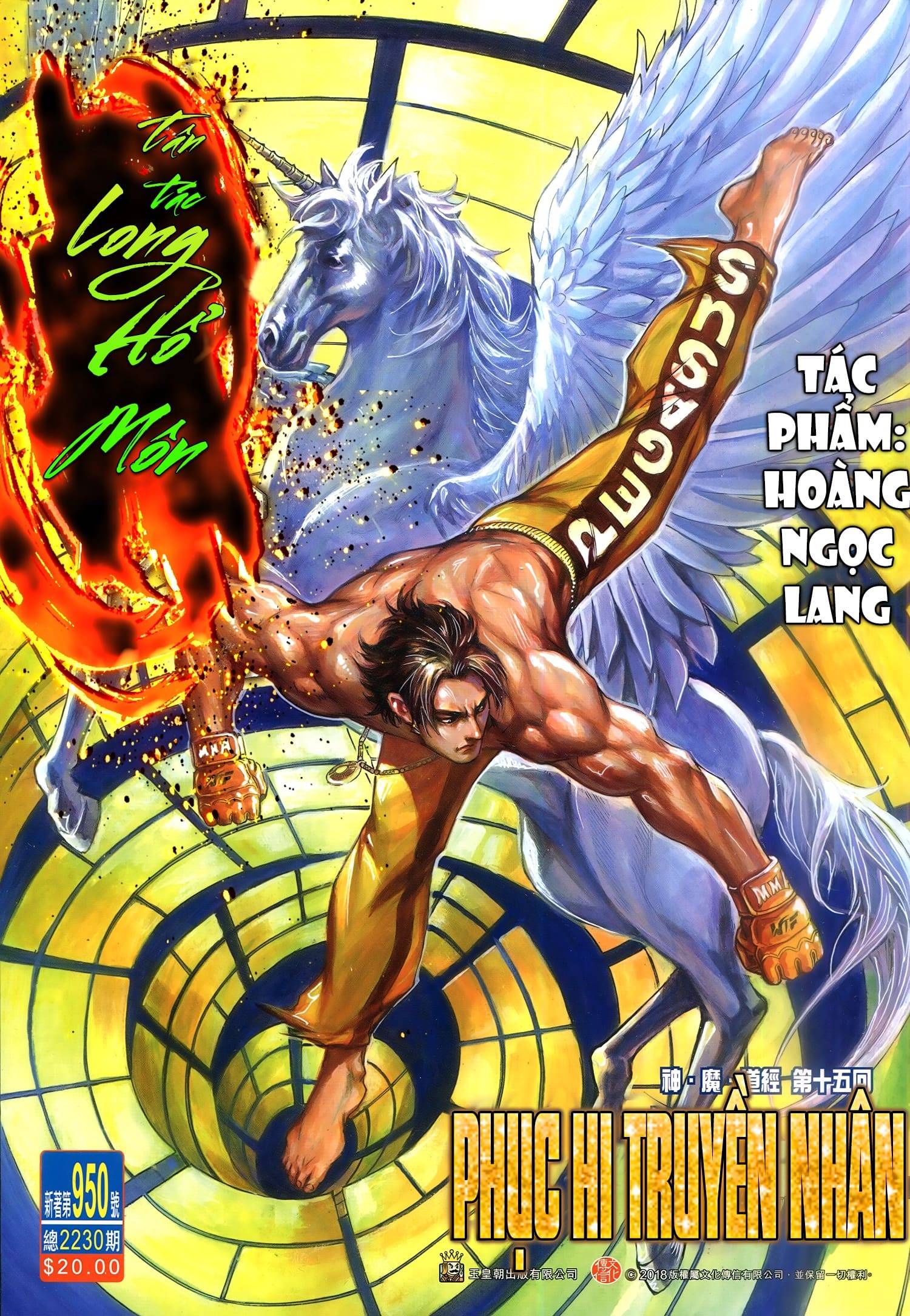 Chương 950 - trang 1