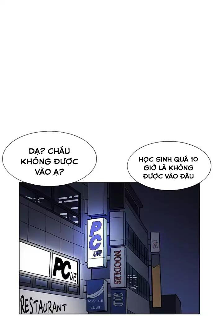 Trang 81