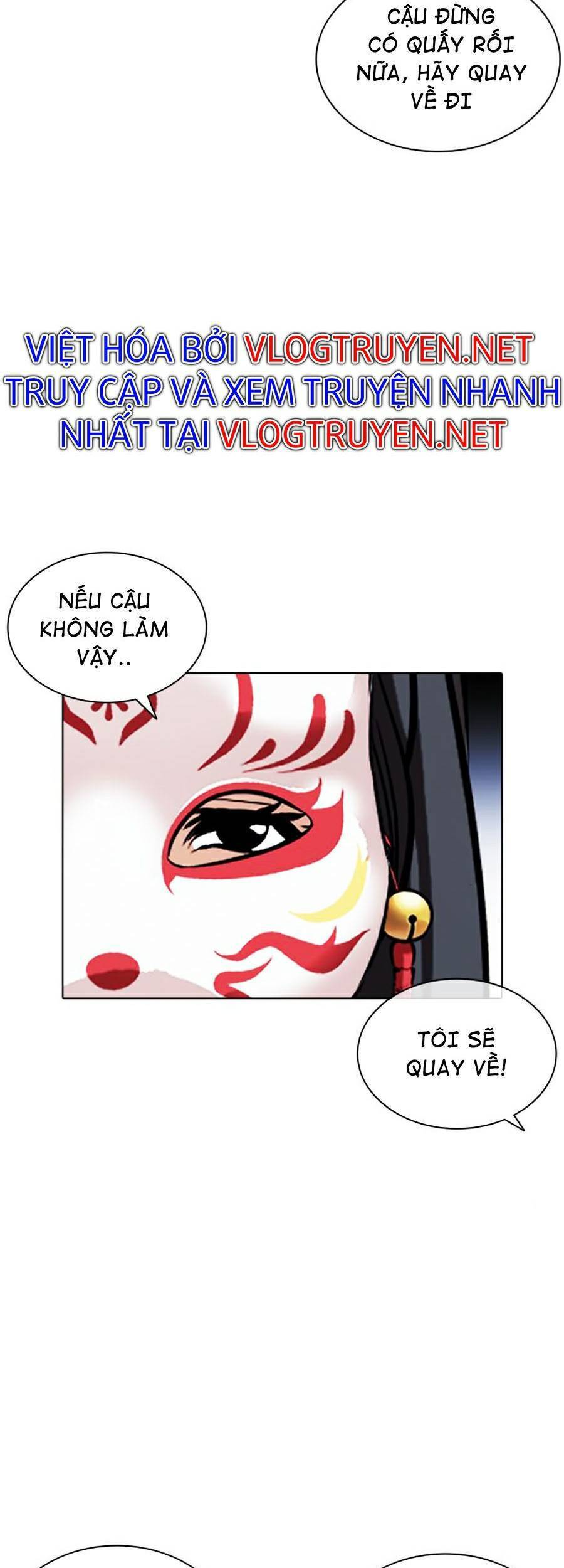 Trang 109