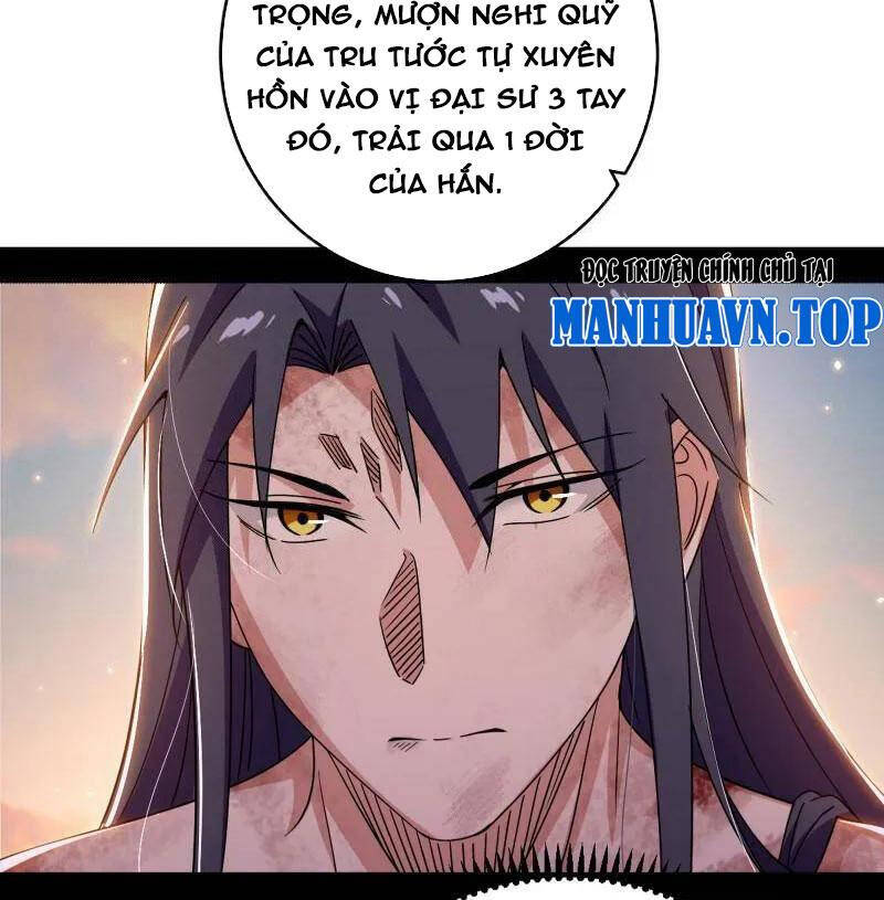 Trang 34