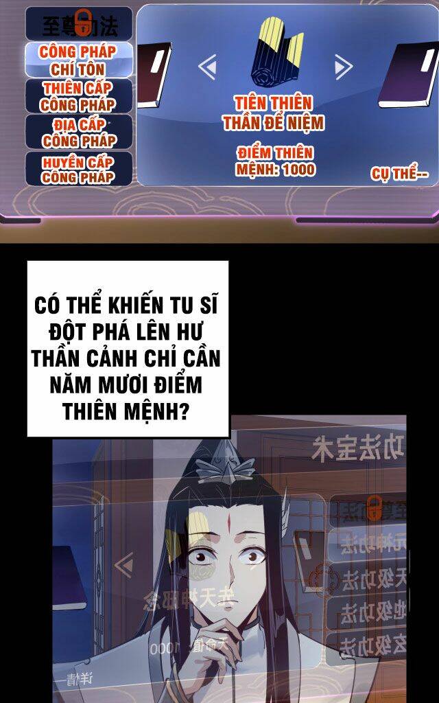 Trang 23