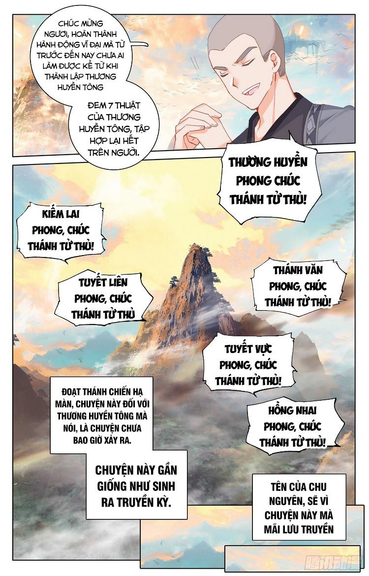 Trang 3