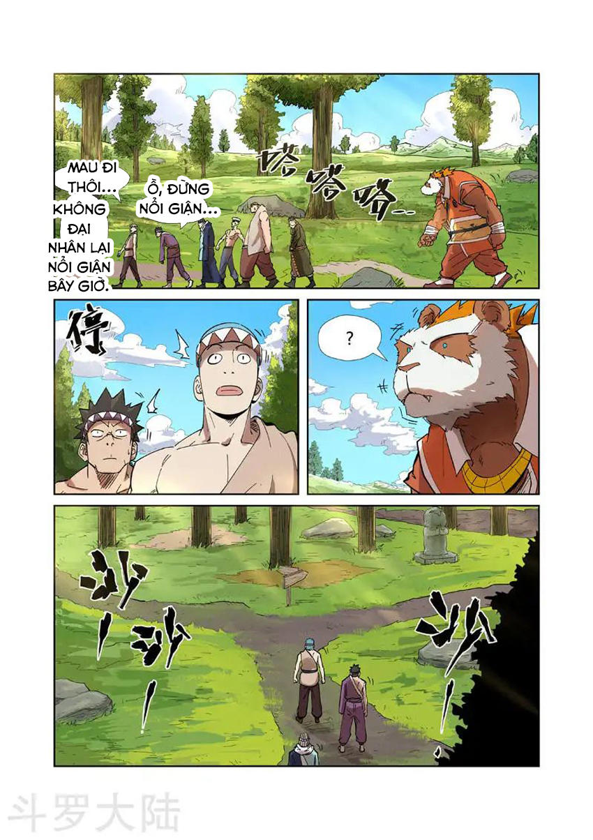 Trang 8