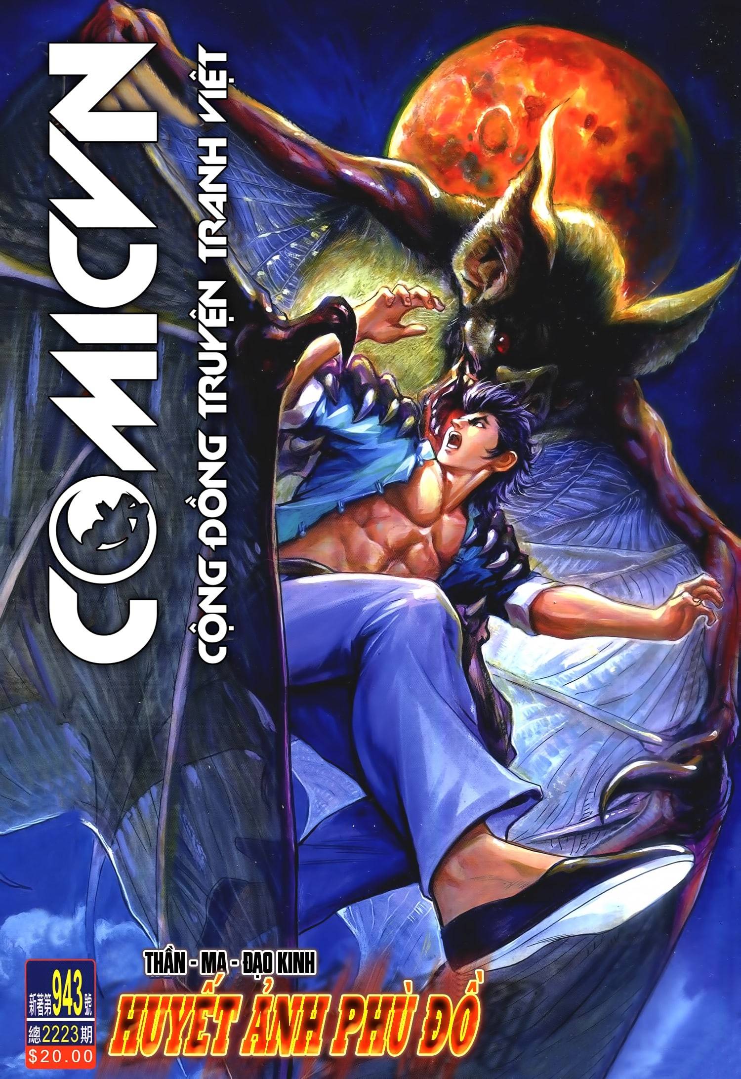 Chương 943 - trang 1