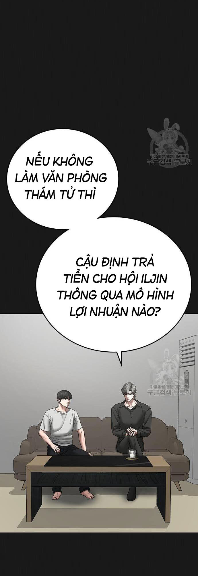 Chương 61 - trang 70