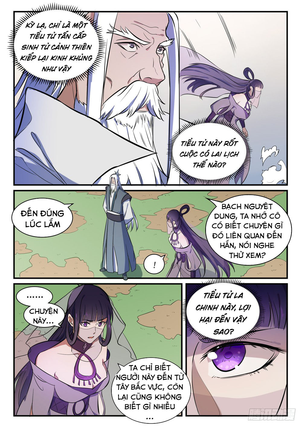 Trang 12
