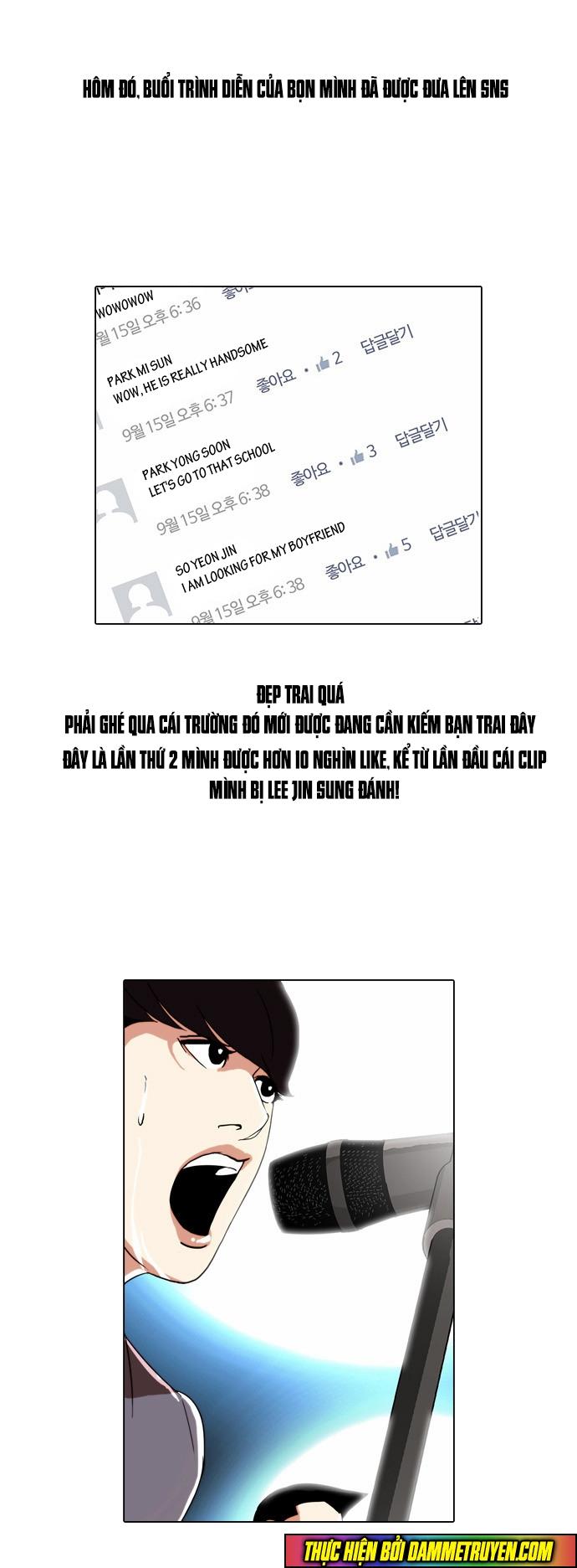 Trang 73
