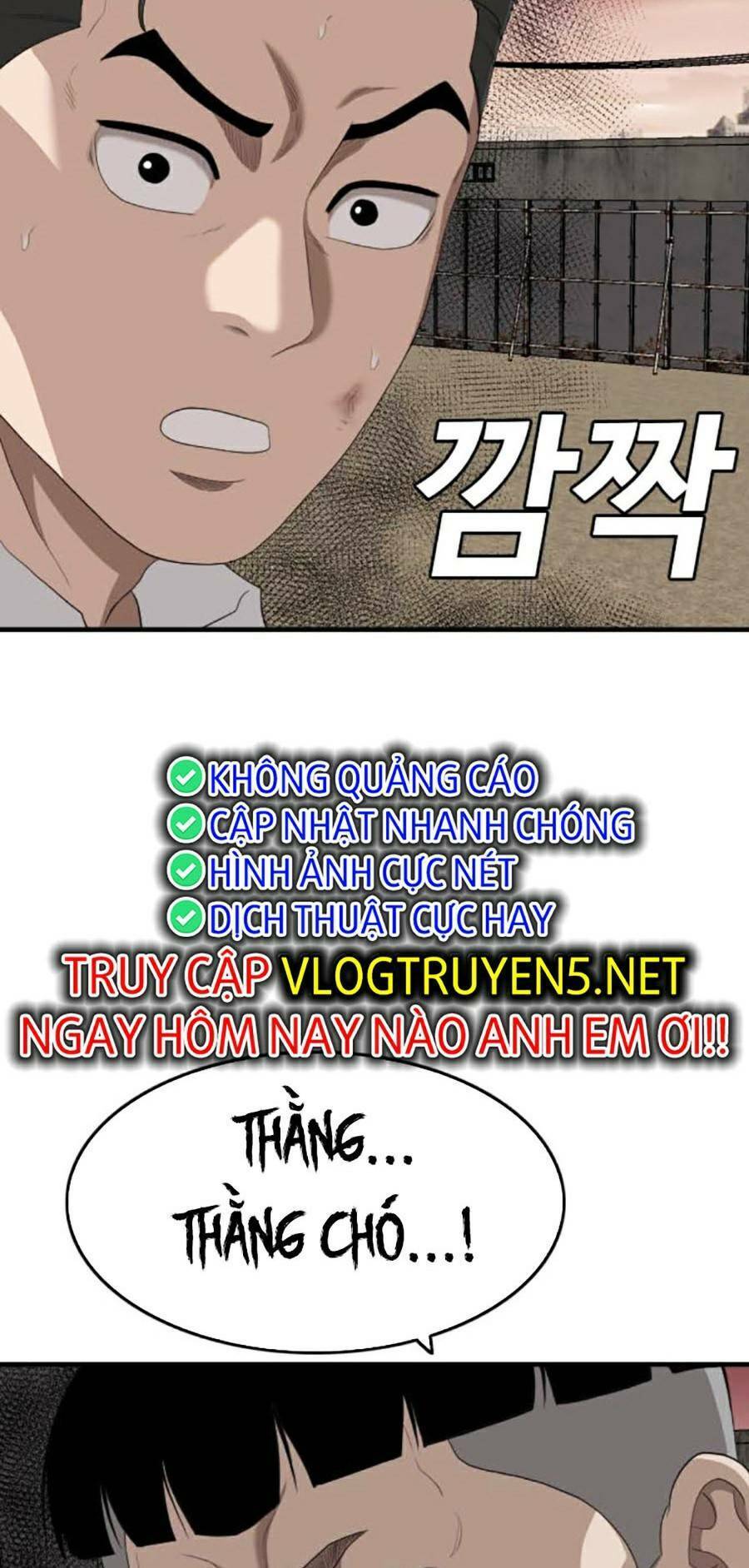 Trang 114