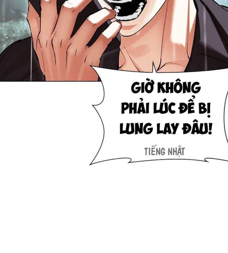 Trang 56