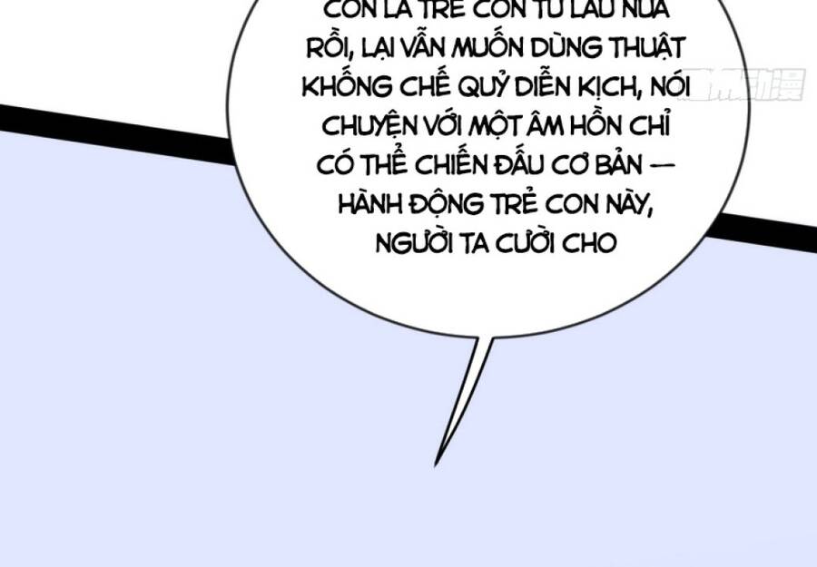 Trang 104