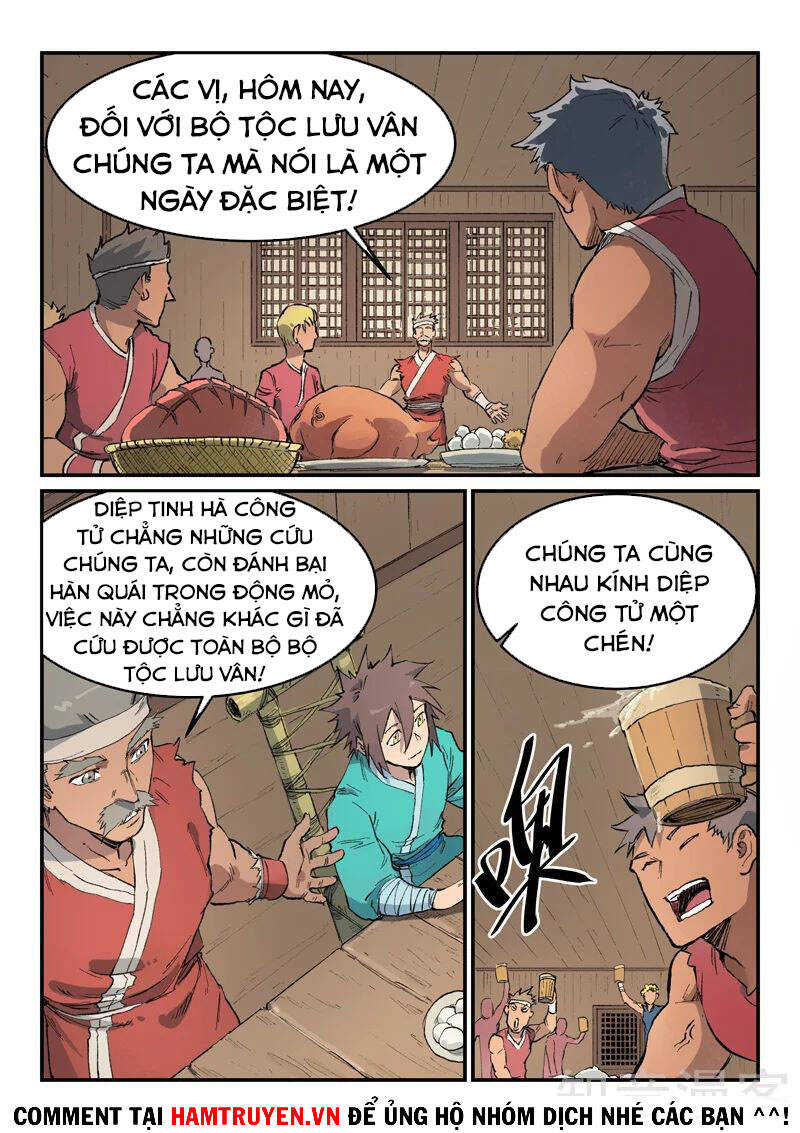 Trang 2