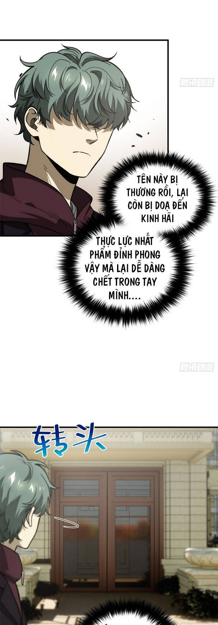 Trang 33