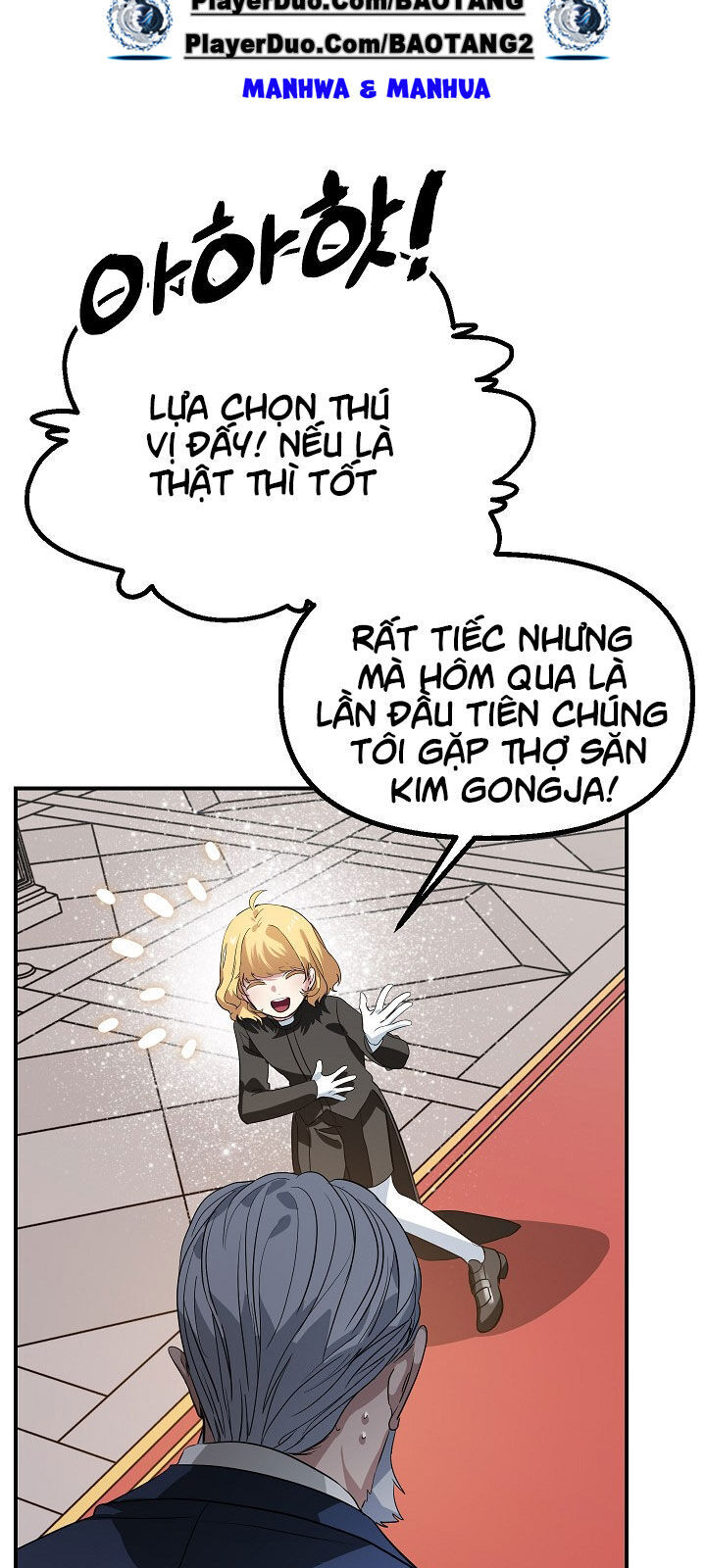 Trang 71