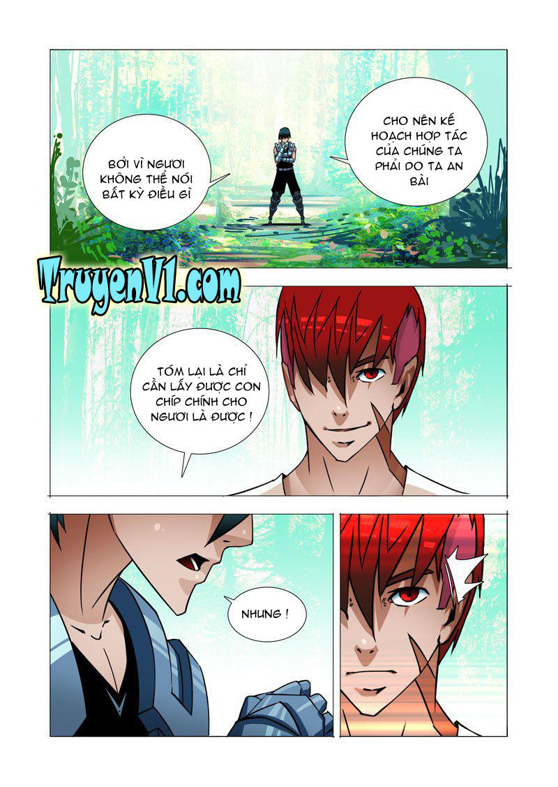 Trang 7