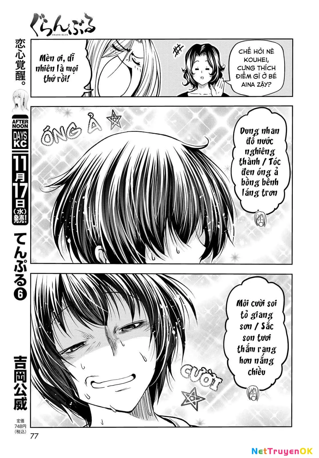 Trang 41