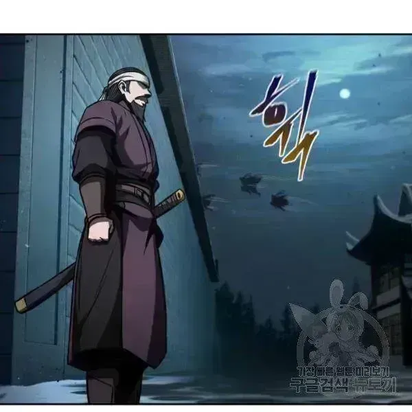 Trang 113