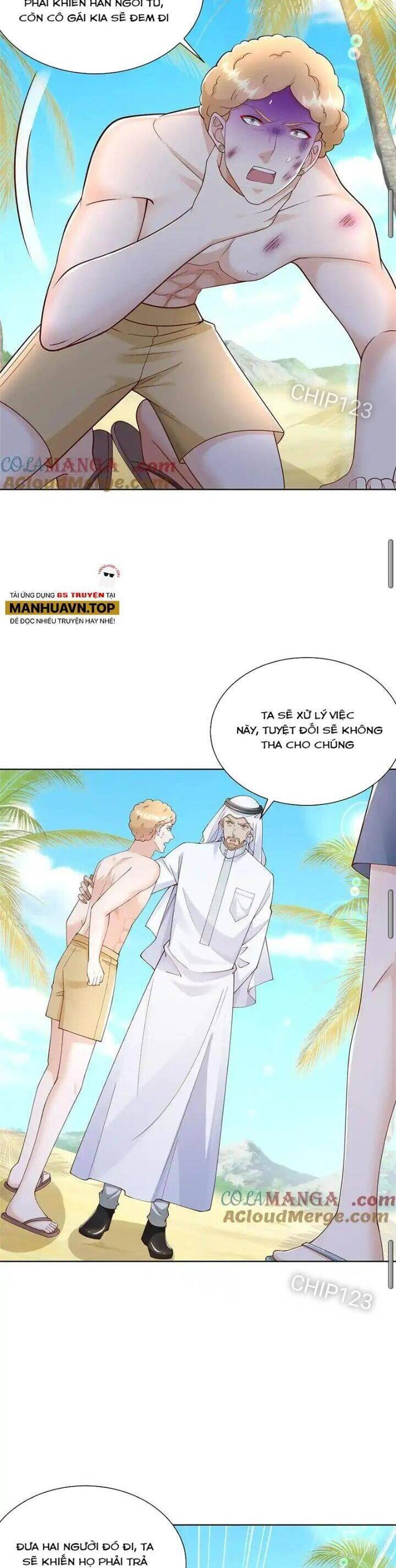 Trang 7