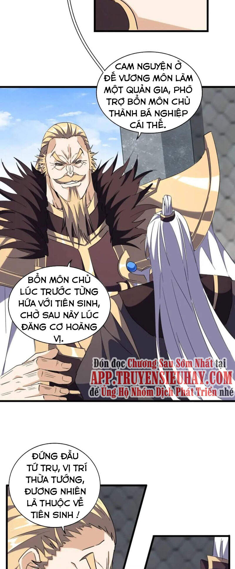 Trang 23