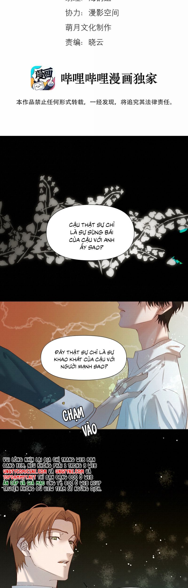 Trang 3